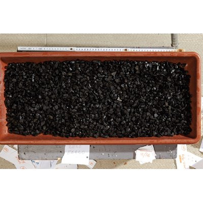 GZO Marmorsplitt nero ebano 08-16mm 25kg schwarz