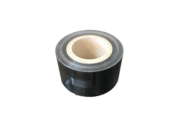 IVT Alu-Band 70mm x 25m schwarz 250my