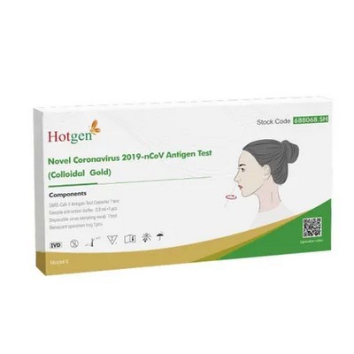 Szybki test na antygen koronowy Szybki test Hotgen dla laików