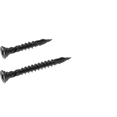 Rigips Habito Schnellbauschraube 4.2x26mm - 1000 Stück / Paket